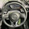 mazda demio 2015 -MAZDA--Demio LDA-DJ5FS--DJ5FS-142421---MAZDA--Demio LDA-DJ5FS--DJ5FS-142421- image 11