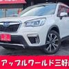 subaru forester 2019 -SUBARU 【名古屋 350ﾔ8686】--Forester 5BA-SK9--SK9-031339---SUBARU 【名古屋 350ﾔ8686】--Forester 5BA-SK9--SK9-031339- image 1