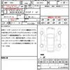 nissan skyline 2020 quick_quick_5AA-HV37_HV37-480043 image 21