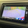 honda vezel 2016 -HONDA--VEZEL DAA-RU3--RU3-1226770---HONDA--VEZEL DAA-RU3--RU3-1226770- image 4