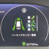 honda stepwagon 2022 CFJ1746497 image 21