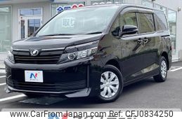 toyota voxy 2016 quick_quick_ZRR80G_ZRR80-0238621