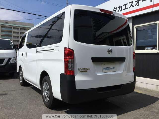 nissan caravan-van 2018 CFJ1509660 image 2