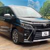 toyota voxy 2018 -TOYOTA--Voxy DBA-ZRR85W--ZRR85-0109561---TOYOTA--Voxy DBA-ZRR85W--ZRR85-0109561- image 17