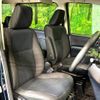 toyota voxy 2014 -TOYOTA--Voxy DBA-ZRR80G--ZRR80-0071252---TOYOTA--Voxy DBA-ZRR80G--ZRR80-0071252- image 10