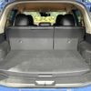 nissan x-trail 2020 CFJ1727238 image 11
