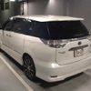 toyota estima-hybrid 2013 -TOYOTA--Estima Hybrid AHR20W-7076271---TOYOTA--Estima Hybrid AHR20W-7076271- image 2