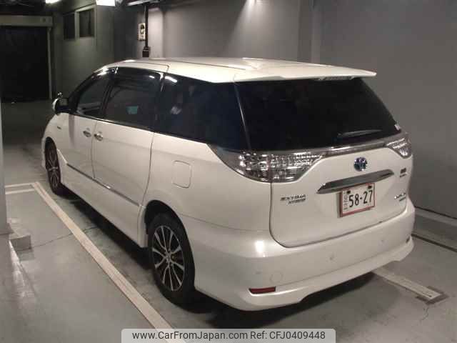 toyota estima-hybrid 2013 -TOYOTA--Estima Hybrid AHR20W-7076271---TOYOTA--Estima Hybrid AHR20W-7076271- image 2