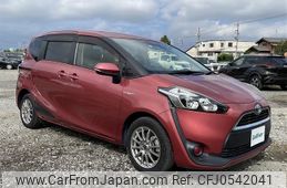 toyota sienta 2015 -TOYOTA--Sienta DAA-NHP170G--NHP170-7009697---TOYOTA--Sienta DAA-NHP170G--NHP170-7009697-