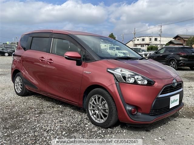 toyota sienta 2015 -TOYOTA--Sienta DAA-NHP170G--NHP170-7009697---TOYOTA--Sienta DAA-NHP170G--NHP170-7009697- image 1