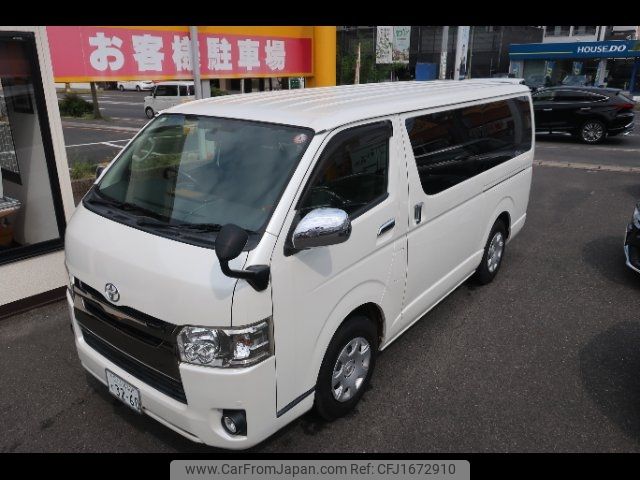 toyota hiace-van 2016 CFJ1672910 image 1