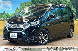 honda freed 2017 CFJ0046920