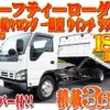 isuzu elf-truck 2007 -ISUZU--Elf PA-NPR81N--NPR81-7031290---ISUZU--Elf PA-NPR81N--NPR81-7031290- image 1