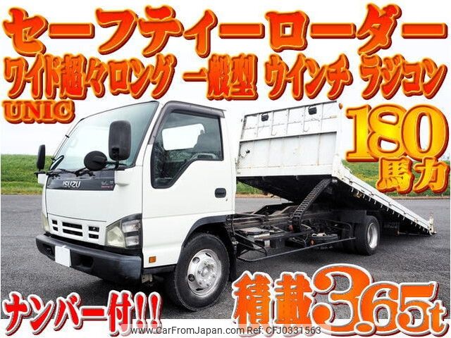 isuzu elf-truck 2007 -ISUZU--Elf PA-NPR81N--NPR81-7031290---ISUZU--Elf PA-NPR81N--NPR81-7031290- image 1