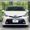 toyota prius-α 2017 -TOYOTA--Prius α DAA-ZVW41W--ZVW41-0057396---TOYOTA--Prius α DAA-ZVW41W--ZVW41-0057396- image 15