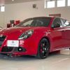 alfa-romeo giulietta 2020 CFJ1702981 image 7