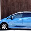 nissan note 2020 -NISSAN--Note DAA-HE12--HE12-317649---NISSAN--Note DAA-HE12--HE12-317649- image 7