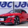 honda s660 2016 quick_quick_DBA-JW5_1011159 image 1
