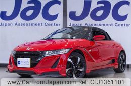 honda s660 2016 quick_quick_DBA-JW5_1011159