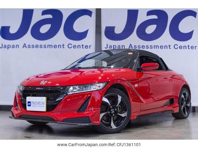 honda s660 2016 quick_quick_DBA-JW5_1011159 image 1