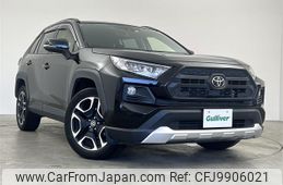 toyota rav4 2019 -TOYOTA--RAV4 6BA-MXAA54--MXAA54-2012438---TOYOTA--RAV4 6BA-MXAA54--MXAA54-2012438-