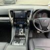 toyota alphard 2021 quick_quick_AGH30W_AGH30-0358841 image 7