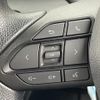 toyota noah 2023 CFJ1840986 image 11