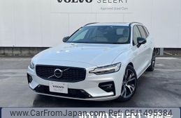 volvo v60 2022 CFJ1495384