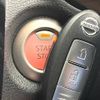 nissan note 2016 -NISSAN--Note DAA-HE12--HE12-021183---NISSAN--Note DAA-HE12--HE12-021183- image 8