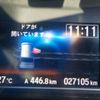 honda n-box 2019 -HONDA 【野田 580】--N BOX DBA-JF3--JF3-1243229---HONDA 【野田 580】--N BOX DBA-JF3--JF3-1243229- image 34
