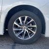 toyota alphard 2015 -TOYOTA--Alphard DAA-AYH30W--AYH30-0025720---TOYOTA--Alphard DAA-AYH30W--AYH30-0025720- image 18