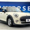 mini mini-others 2019 quick_quick_XU15M_WMWXU72080TR58159 image 18