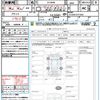 toyota harrier 2017 CFJ1788096 image 21