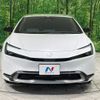 toyota prius 2023 quick_quick_MXWH60_MXWH60-4014388 image 15
