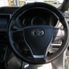 toyota noah 2014 quick_quick_DBA-ZRR80W_ZRR80-0009756 image 7