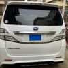 toyota vellfire 2010 -TOYOTA--Vellfire DBA-ANH20W--ANH20-8132328---TOYOTA--Vellfire DBA-ANH20W--ANH20-8132328- image 5