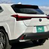 lexus ux 2023 -LEXUS--Lexus UX 6AA-MZAH10--MZAH10-2187879---LEXUS--Lexus UX 6AA-MZAH10--MZAH10-2187879- image 24