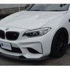 bmw m2 2016 CFJ1719208 image 22