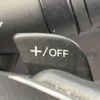 mazda cx-3 2016 -MAZDA--CX-3 LDA-DK5FW--DK5FW-200481---MAZDA--CX-3 LDA-DK5FW--DK5FW-200481- image 6