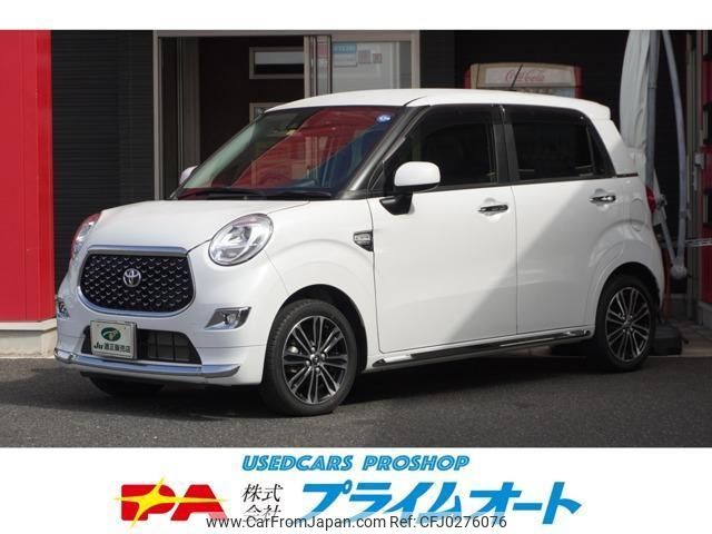 toyota pixis-joy 2022 quick_quick_3BA-LA260A_LA260A-0005515 image 1