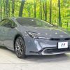 toyota prius 2023 CFJ1581568 image 16