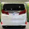 toyota alphard 2018 -TOYOTA--Alphard DAA-AYH30W--AYH30-0070580---TOYOTA--Alphard DAA-AYH30W--AYH30-0070580- image 17
