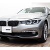 bmw 3-series 2016 quick_quick_DBA-8A20_WBA8A16040NU40090 image 2