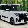 daihatsu tanto 2022 -DAIHATSU--Tanto 6BA-LA650S--LA650S-0212181---DAIHATSU--Tanto 6BA-LA650S--LA650S-0212181- image 16