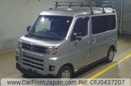 daihatsu atrai 2022 -DAIHATSU--Atrai Van S700V-0045376---DAIHATSU--Atrai Van S700V-0045376-