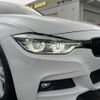 bmw 3-series 2017 -BMW--BMW 3 Series LDA-8C20--WBA8C56080NU84837---BMW--BMW 3 Series LDA-8C20--WBA8C56080NU84837- image 26