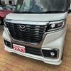 mazda flair-wagon 2018 CFJ1709037 image 11