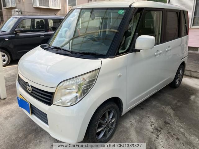 nissan roox 2011 -NISSAN--Roox DBA-ML21S--ML21S-131274---NISSAN--Roox DBA-ML21S--ML21S-131274- image 2