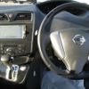 nissan serena 2012 -NISSAN--Serena DBA-FC26--FC26-065860---NISSAN--Serena DBA-FC26--FC26-065860- image 17