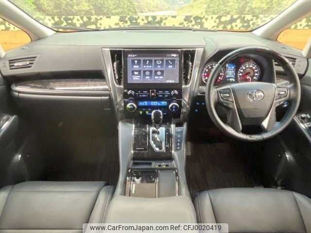 toyota alphard 2022 -TOYOTA--Alphard 3BA-GGH35W--GGH35-0013810---TOYOTA--Alphard 3BA-GGH35W--GGH35-0013810- image 2